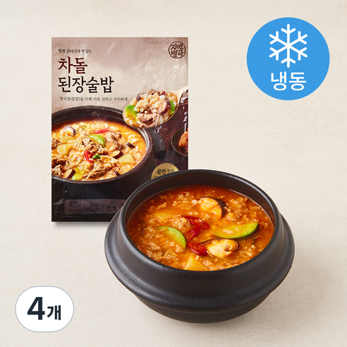 [로켓프레시] 자연별곡 차돌 된장술밥 2인분 (냉동)