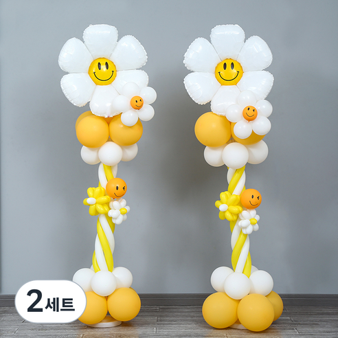 피앤비유니티 DIY 스마일 데이지 대형 왕관풍선 스탠드 모음 세트, 01 DIY 스마일 데이지 대형풍선 스탠드, 2세트