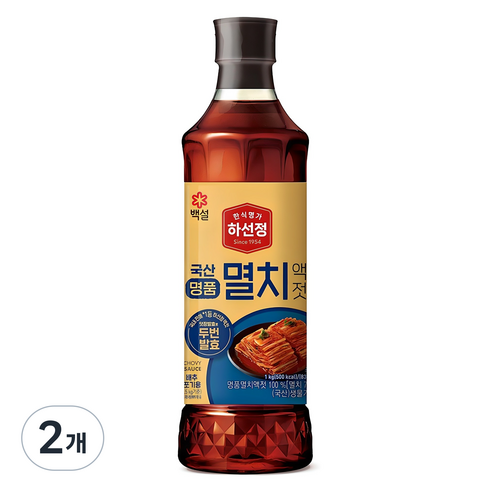 하선정 명품 멸치액젓