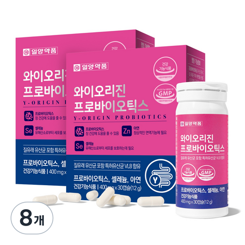 일양약품 와이오리진 프로바이오틱스 유산균 12g
