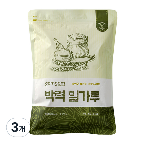 곰곰 박력 밀가루