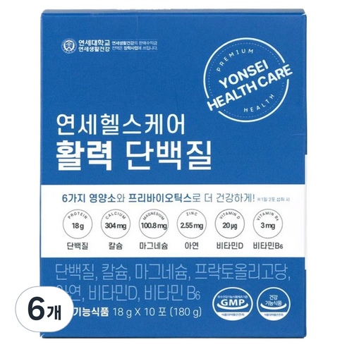 연세헬스케어 활력단백질 1통 프리미엄 유청 식물성 유산균 프로틴 파우더 분말, 180g, 6개