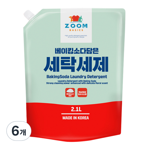 줌 베이직 베이킹소다 담은 액체 세탁세제
