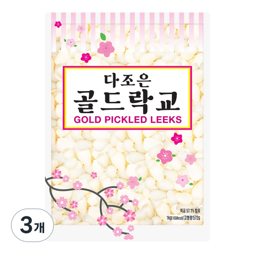 이엔푸드 다조은 골드락교