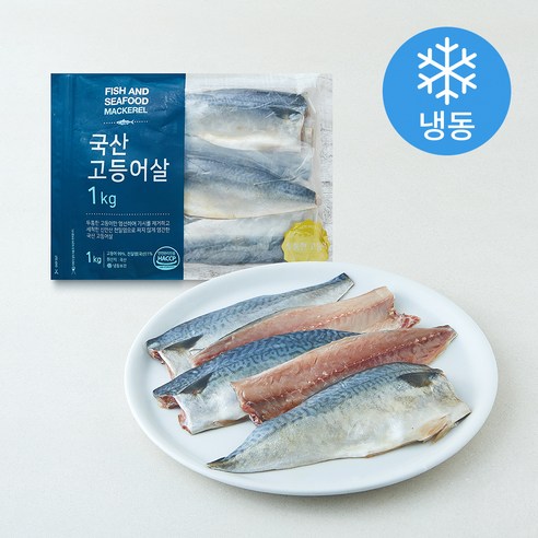 [로켓프레시] 해청수산 국내산 두툼한 고등어살 (냉동)