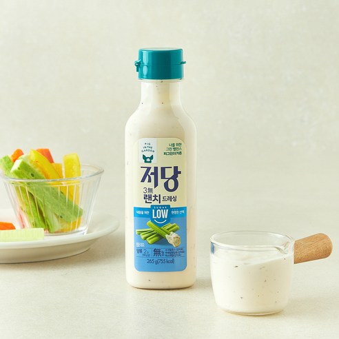 [로켓프레시] 피그인더가든 저당 랜치드레싱