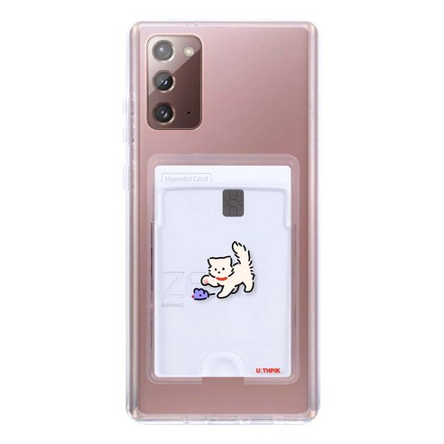 유스픽 나의작은 야옹이 카드포켓 젤하드 휴대폰 케이스
