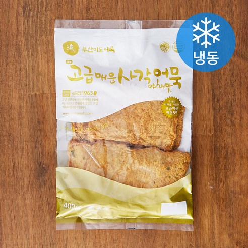 [로켓프레시] 부산미도 고급 매운사각어묵야채맛 (냉동)