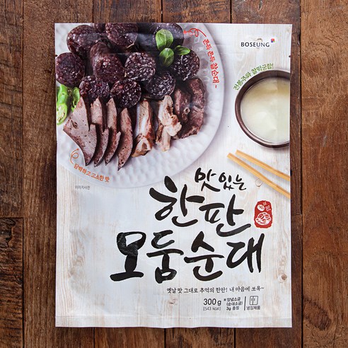 [로켓프레시] 보승 한판모둠순대