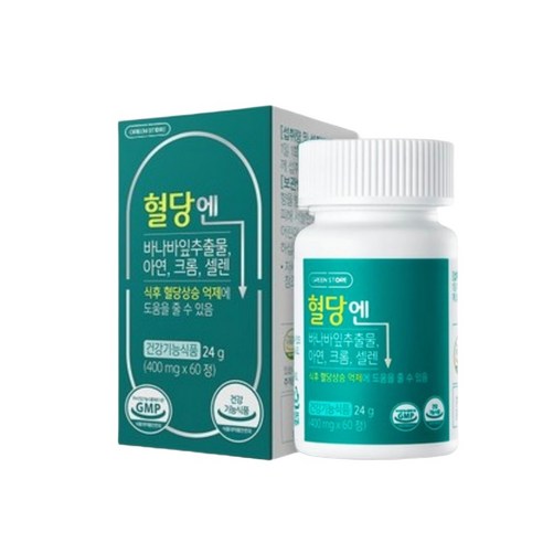 그린스토어 혈당엔 400mg x 60정 1개