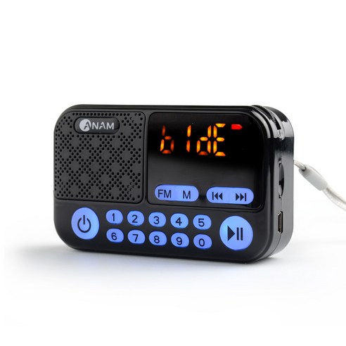 아남 휴대용 MP3 스피커