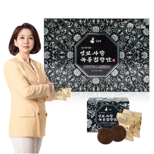 영묘사향 녹용침향단