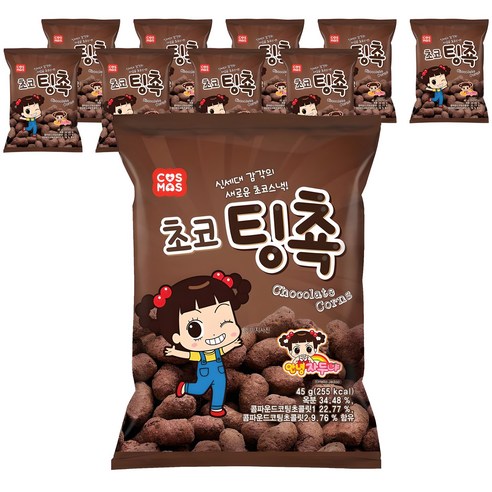 코스모스제과 초코팅쵹