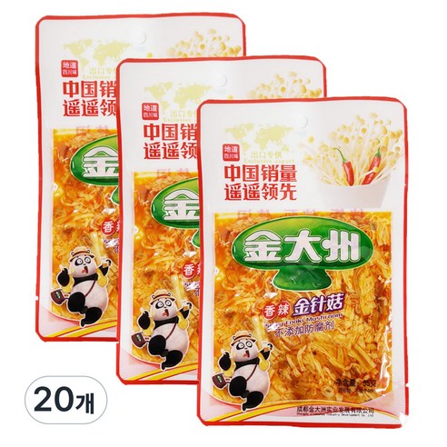 중국 간식 김대주 향라 팽이버섯 진전구