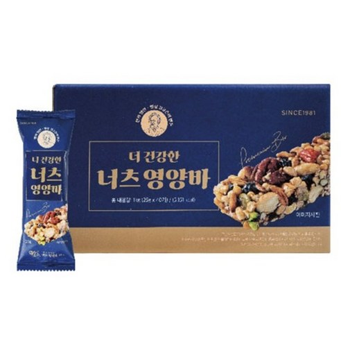 신궁전통한과 명인 김규흔 더 건강한 너츠 영양바