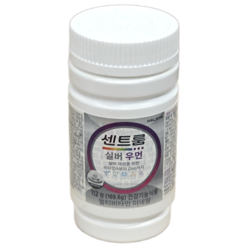 센트룸 멀티비타민 실버 포우먼