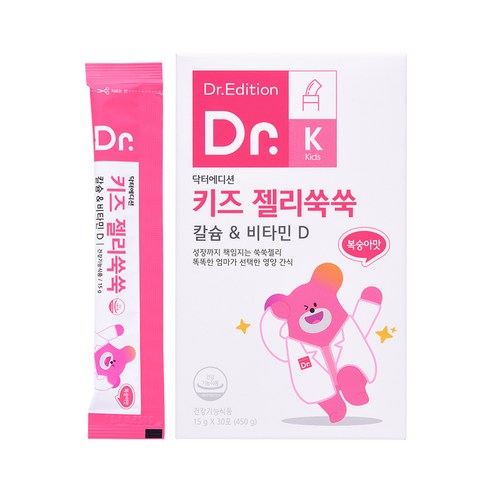 [흰여울팜] 닥터에디션 키즈 젤리쑥쑥 칼슘젤리 유아 어린이 돌아기 유치원생 뼈건강 칼슘영양제