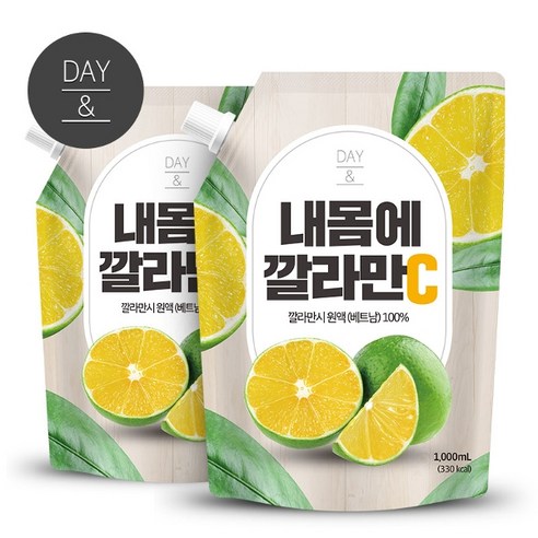 참앤들황토농원 [참앤들황토농원] 내몸에 깔라만시 원액 1L 2팩