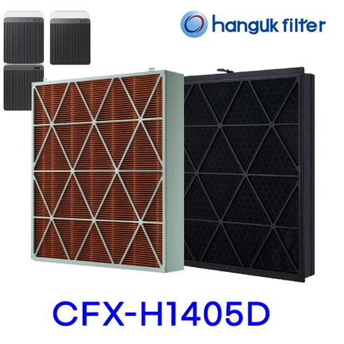 [호환] CFX-H1405D 삼성공기청정기필터 비스포크 큐브 에어 탈취 필터 소형