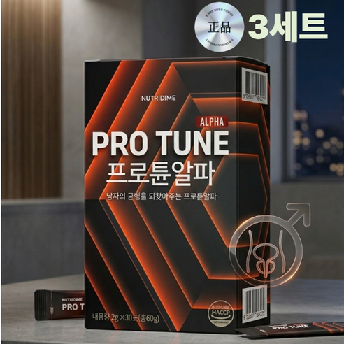 뉴트리다임 프로튠알파 남자의 균형영양제 2g 30포 3박스