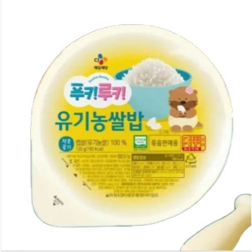 푸키루키 유기농쌀밥, 130g, 5개