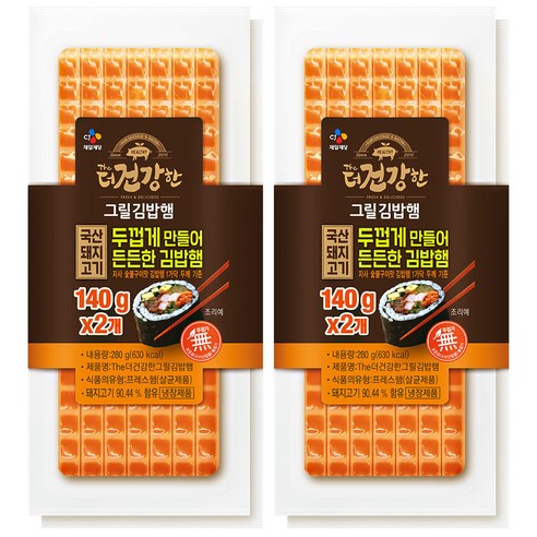 CJ 냉장 더건강한그릴김밥햄 140g, 4개, 140g