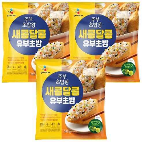 주부초밥왕 새콤달콤 오리지널 320G, 320g, 3개