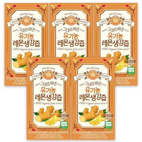 홀베리 그대로 짜낸 유기농 레몬 생강즙 14p