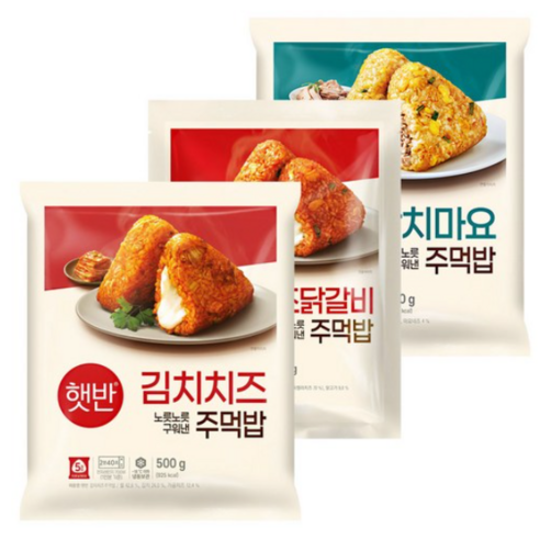 햇반 주먹밥 3종세트 (김치치즈+치즈닭갈비+참치마요)