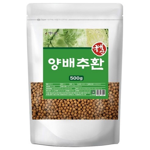 건강중심 양배추환, 500g, 2개