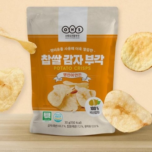 오희숙 명인 찹쌀 감자부각 국내산 진짜 감자칩