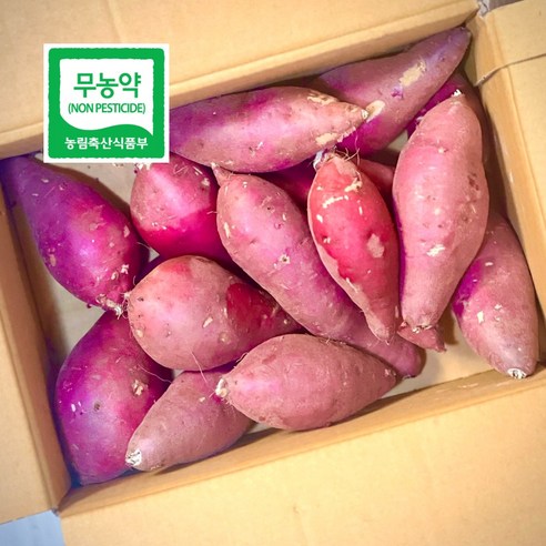 파머스넷 세척 무농약 꿀고구마 정품