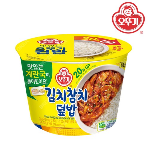 오뚜기 컵밥 김치참치 덮밥 계란국 315g 즉석밥, 1개, 315g