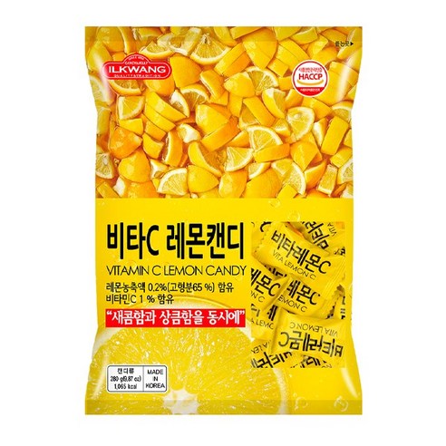 일광제과 비타C레몬맛캔디