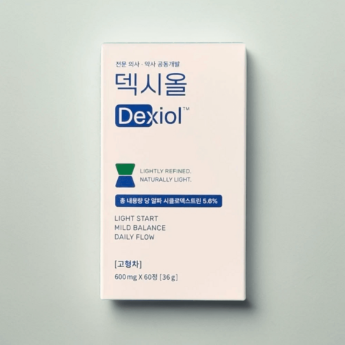 덱시올 알파CD 브로멜라인 하버드 다이어트