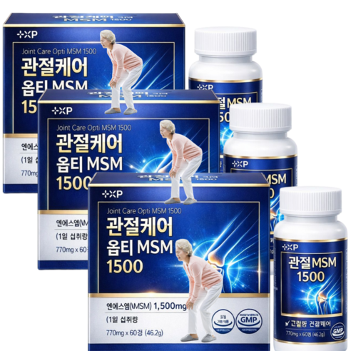 김연자 관절보궁 정품통증염증 알약 옵티msm1500, 1개, 180정