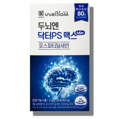 두뇌엔 닥터 PS맥스 PS80 서울대 위바이옴 포스파티딜세린 영양제 두뇌 30포, 1개