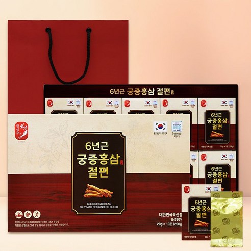 한삼수 6년근 궁중홍삼절편