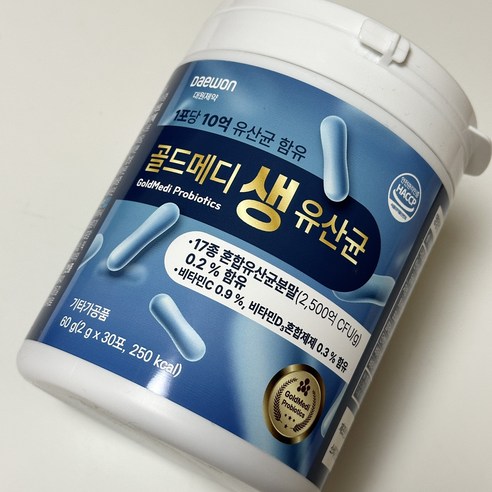 대원제약 골드메디 생유산균