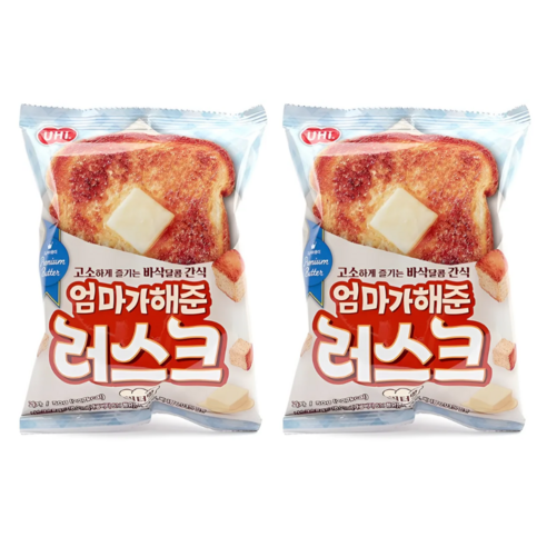 엄마가 해준 러스크 버터맛 달콤한 한입 식빵 간식