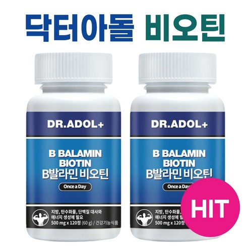 닥터아돌 비오틴 L시스틴 500mg C발라민 효모 모발 영양제 셀렌 아연 비타민 함유, 120정, 2개