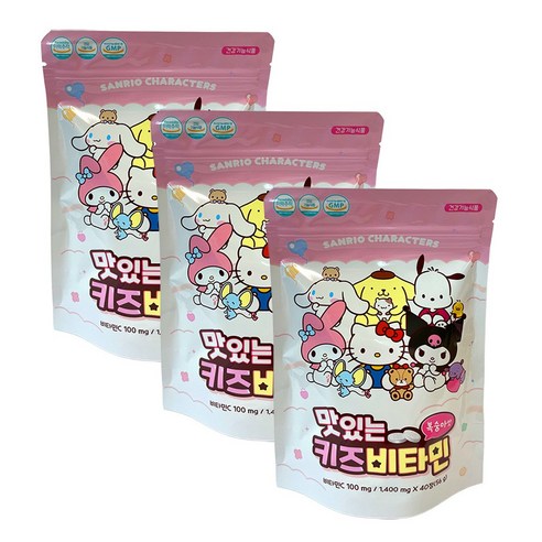아텍스 맛있는 키즈비타민