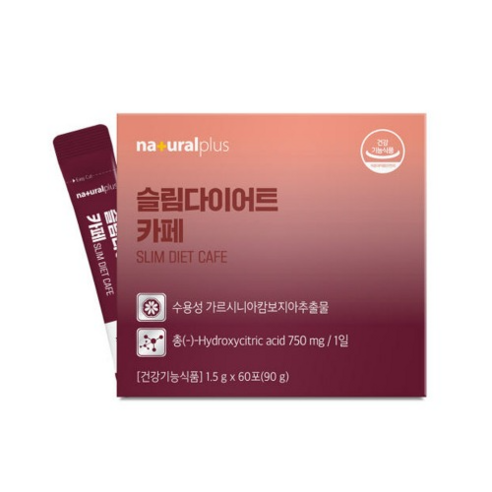가르시니아 다이어트 커피 60포 HCA 750mg 체지방감소 건강기능식품 슬림다이어트카페 내츄럴플러스, 1개