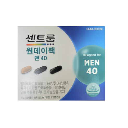 센트룸 원데이팩 맨40