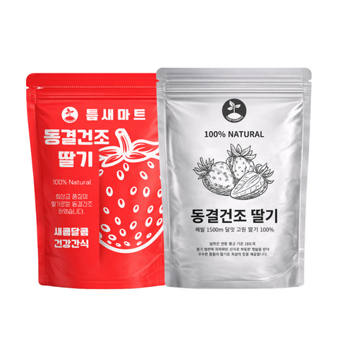 설탕을 첨가하지 않은 동결건조 딸기, 10개, 100g