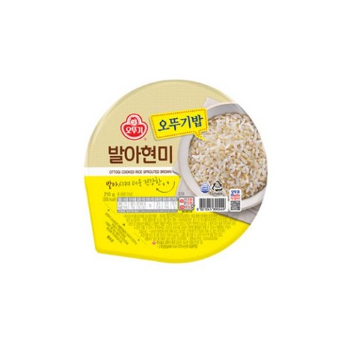 맛있는 오뚜기밥 발아현미