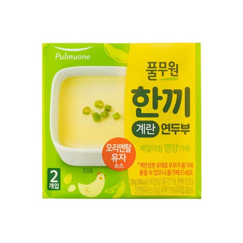 풀무원 한끼계란연두부