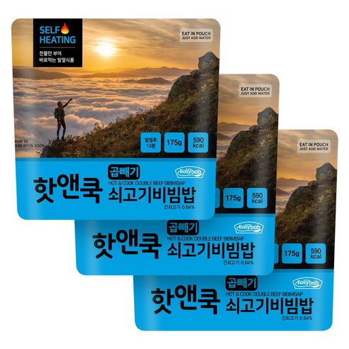 [이지밥] 핫앤쿡 곱빼기 쇠고기비빔밥 비화식 발열도시락 전투식량, 175g, 3개