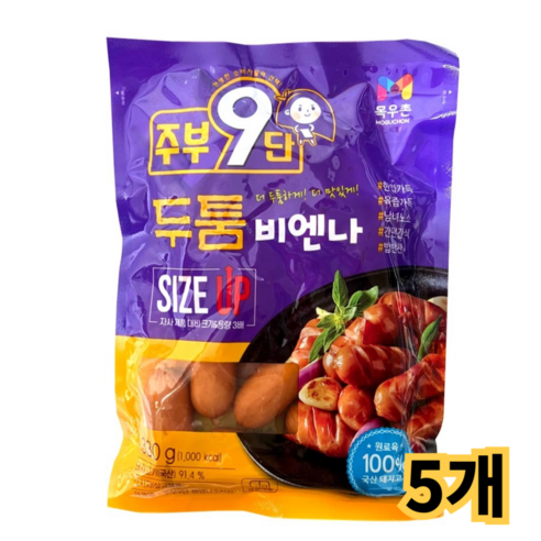 목우촌 주부9단 두툼비엔나 무료배송 /냉장, 5개, 330g