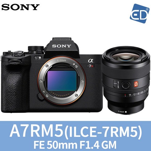 소니정품 A7RM5 (A7R V) BODY A7R5 / ED